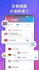 快连是干什么的android下载效果预览图
